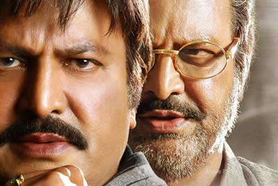 gayatri-sankranti-poster